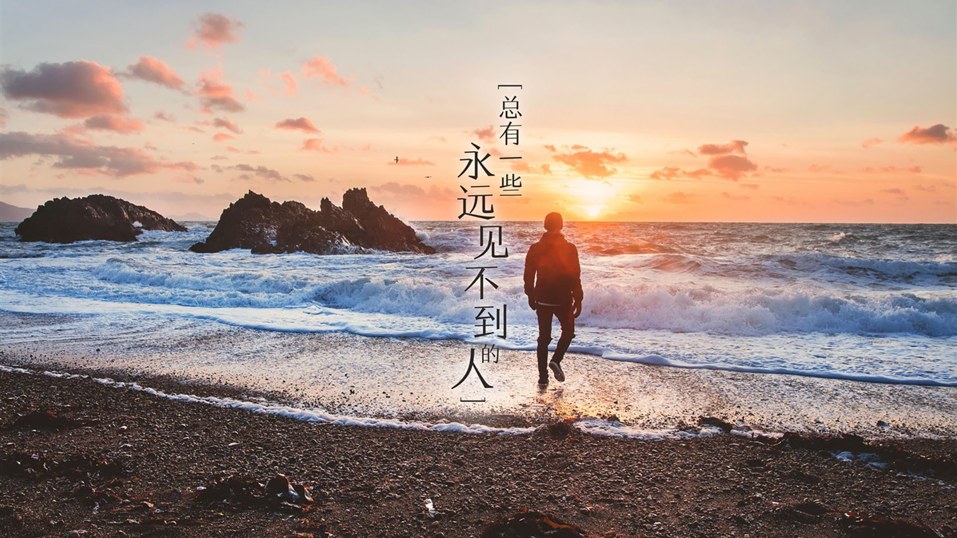 范弗利特无解封喉，马刺决胜局带走深圳队